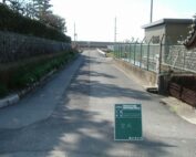 平成18年度 高座地内汚水管路築造工事