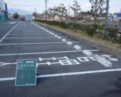 平成20年度 構内施設等整備工事