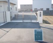 平成23年度 今島地区県営湛水防除事業(小)場内整備工事