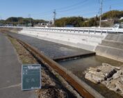 平成24年度 一級河川大山田川河川局部改良工事