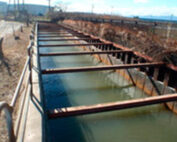 平成28年度 揖斐川城南排水機場矢板護岸補修工事